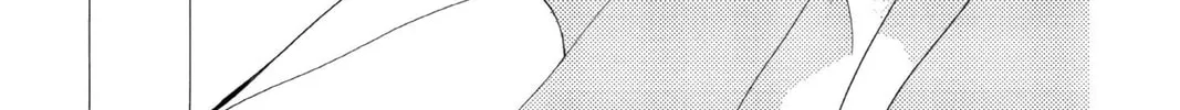 Read Skip Beat! chapter 11 image 25 on Lezhin