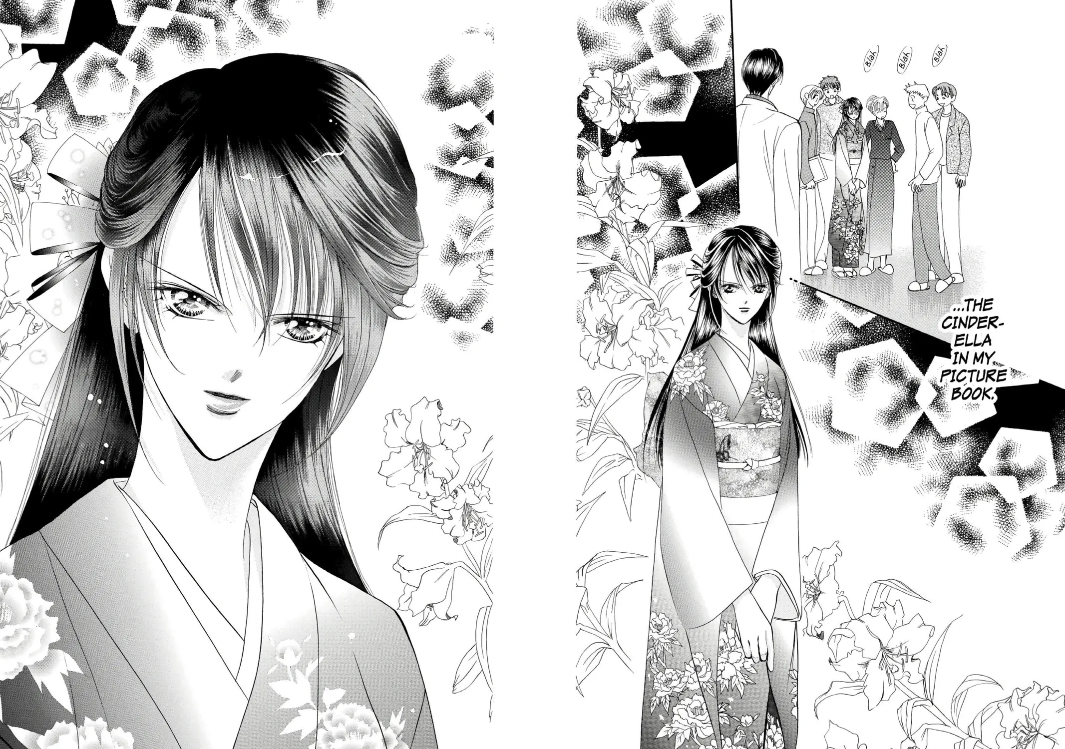 Read Skip Beat! chapter 11 image 30 on Lezhin