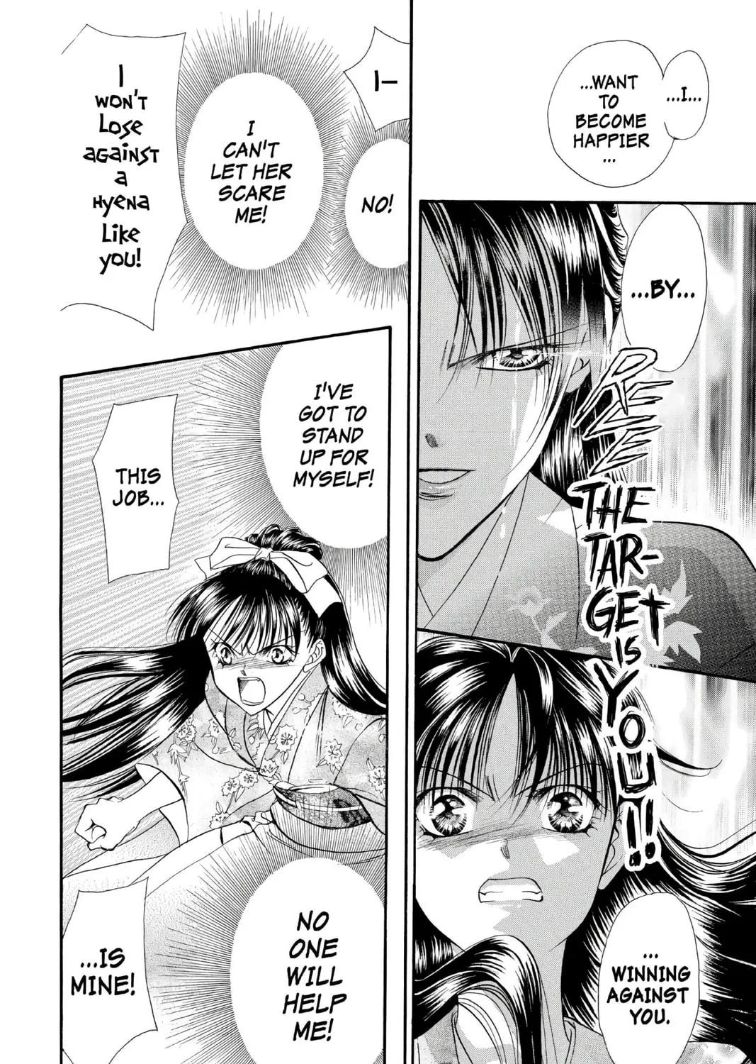 Read Skip Beat! chapter 11 image 36 on Lezhin