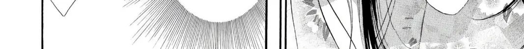Read Skip Beat! chapter 11 image 37 on Lezhin