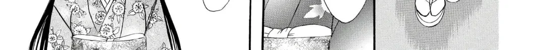 Read Skip Beat! chapter 11 image 43 on Lezhin