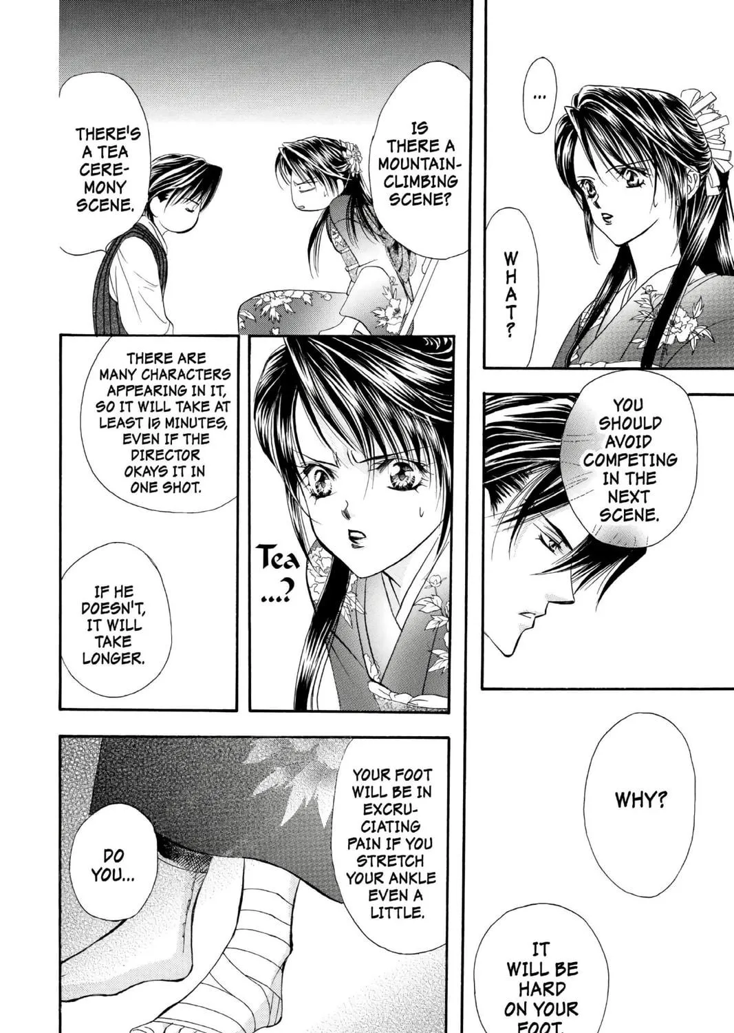 Read Skip Beat! chapter 11 image 52 on Lezhin