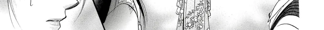 Read Skip Beat! chapter 11 image 55 on Lezhin