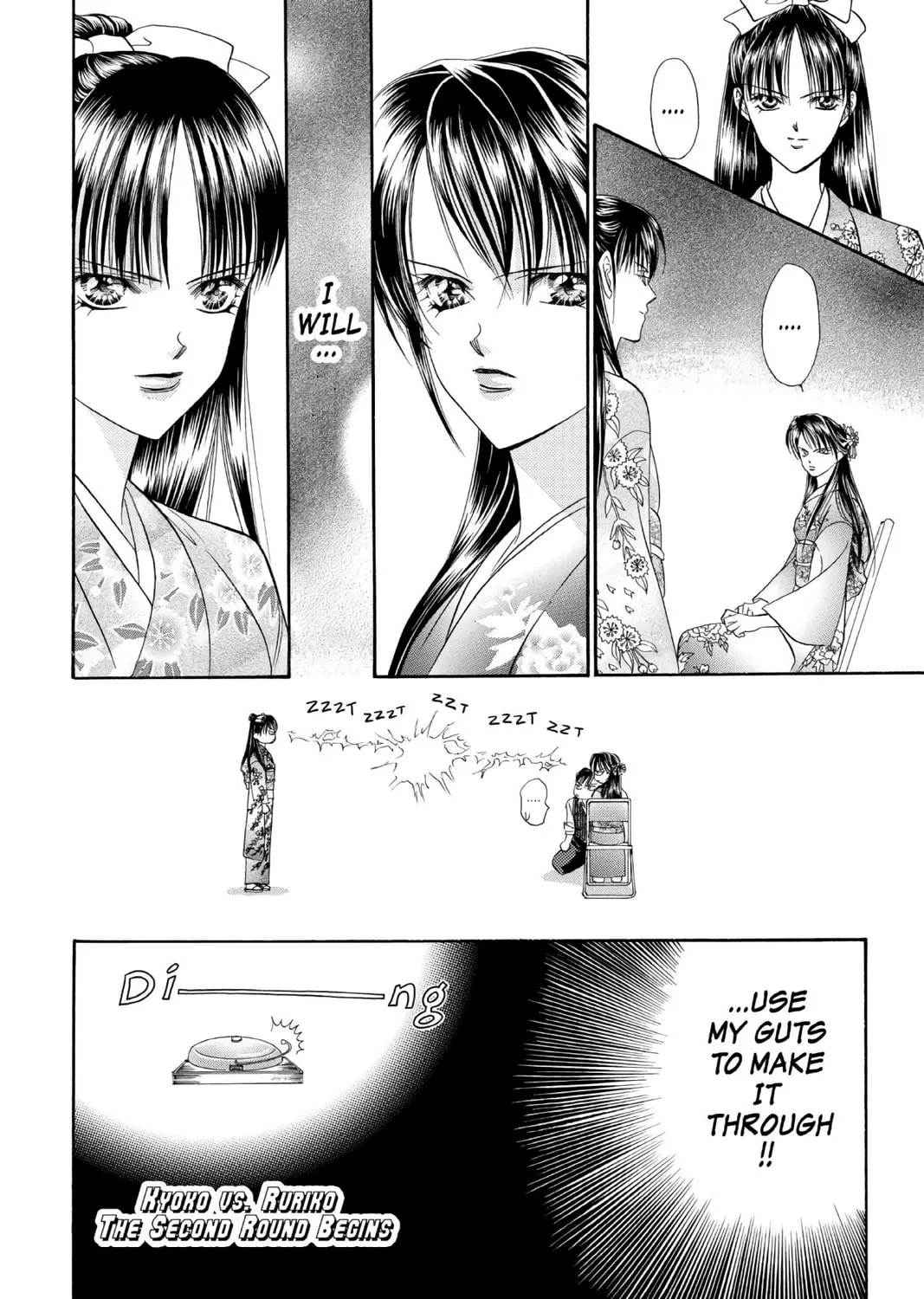 Read Skip Beat! chapter 11 image 56 on Lezhin