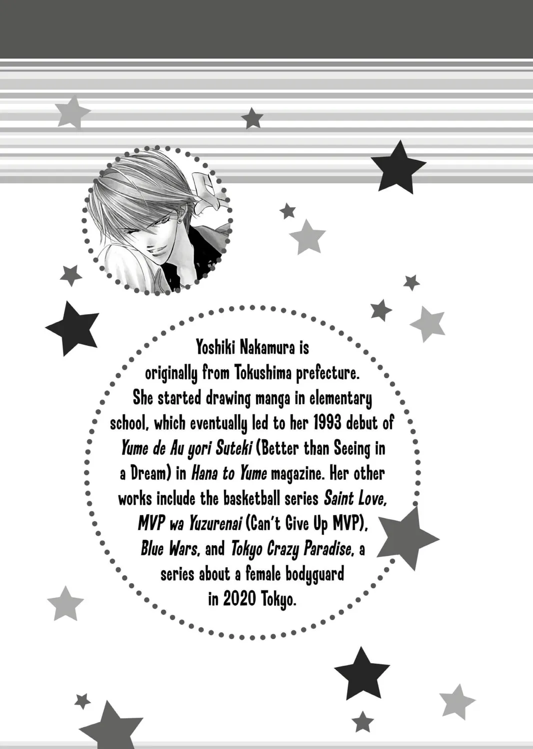 Read Skip Beat! chapter 11 image 60 on Lezhin