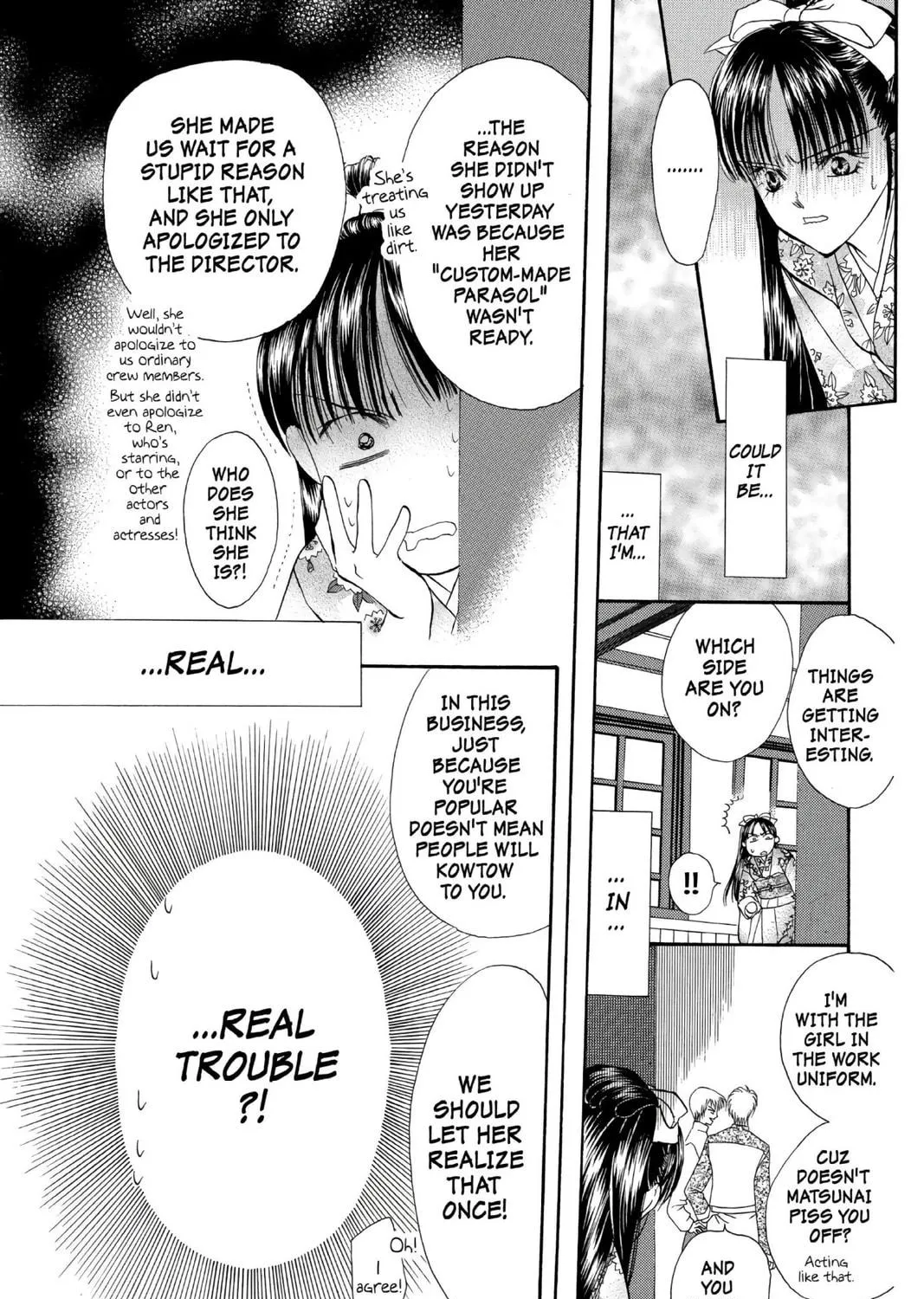 Read Skip Beat! chapter 11 image 8 on Lezhin