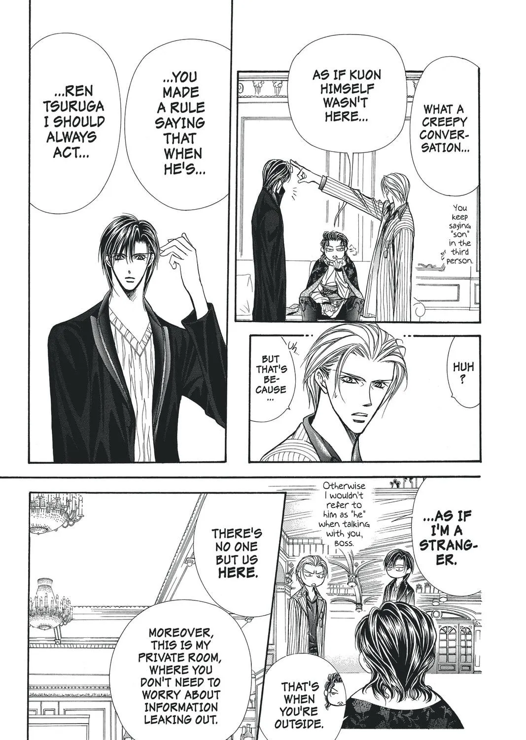 Read Skip Beat! chapter 110 image 16 on Lezhin