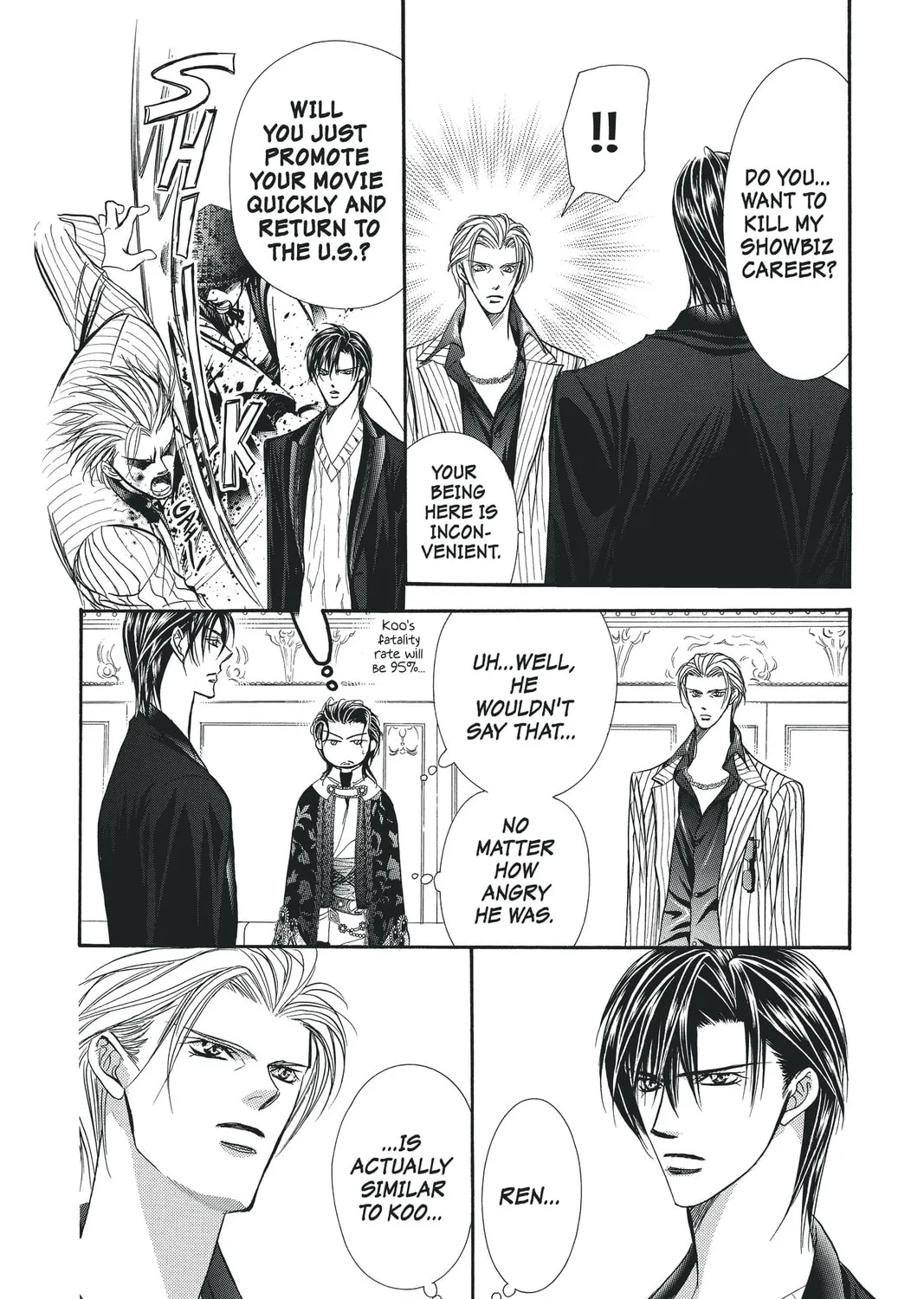 Read Skip Beat! chapter 110 image 2 on Lezhin