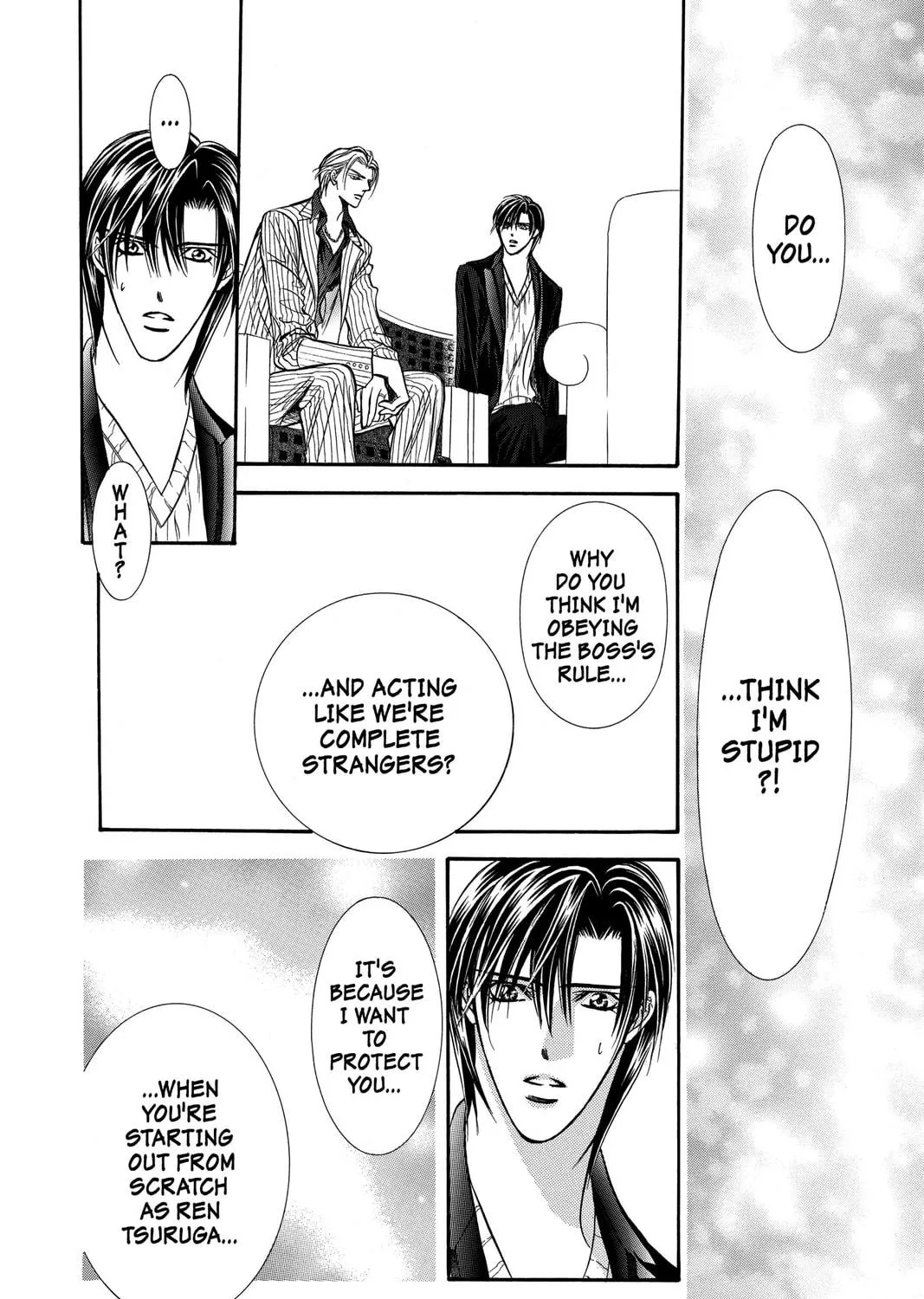 Read Skip Beat! chapter 110 image 38 on Lezhin