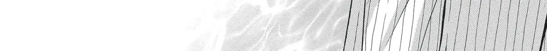 Read Skip Beat! chapter 110 image 51 on Lezhin