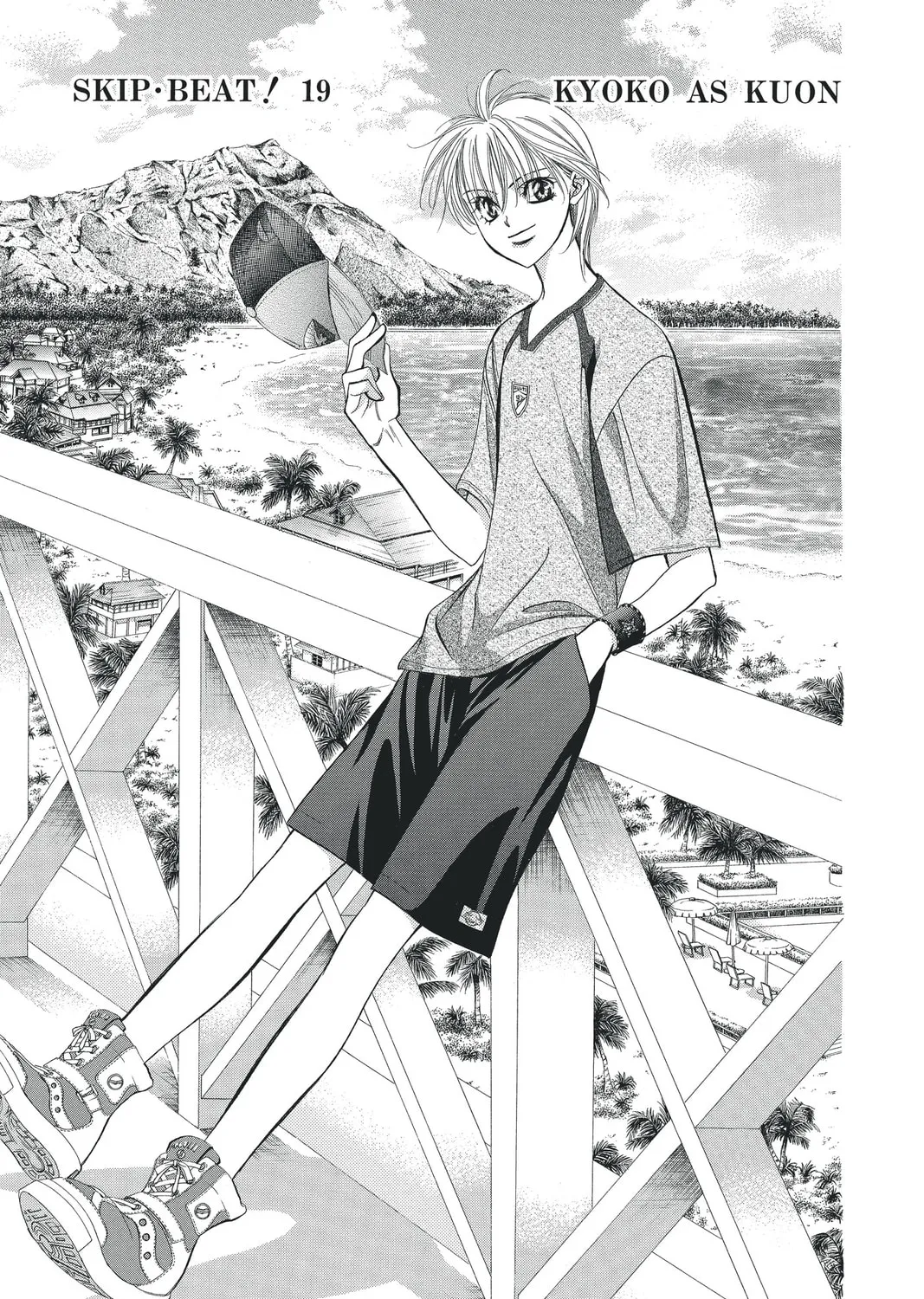 Read Skip Beat! chapter 110 image 60 on Lezhin