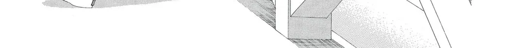 Read Skip Beat! chapter 110 image 61 on Lezhin