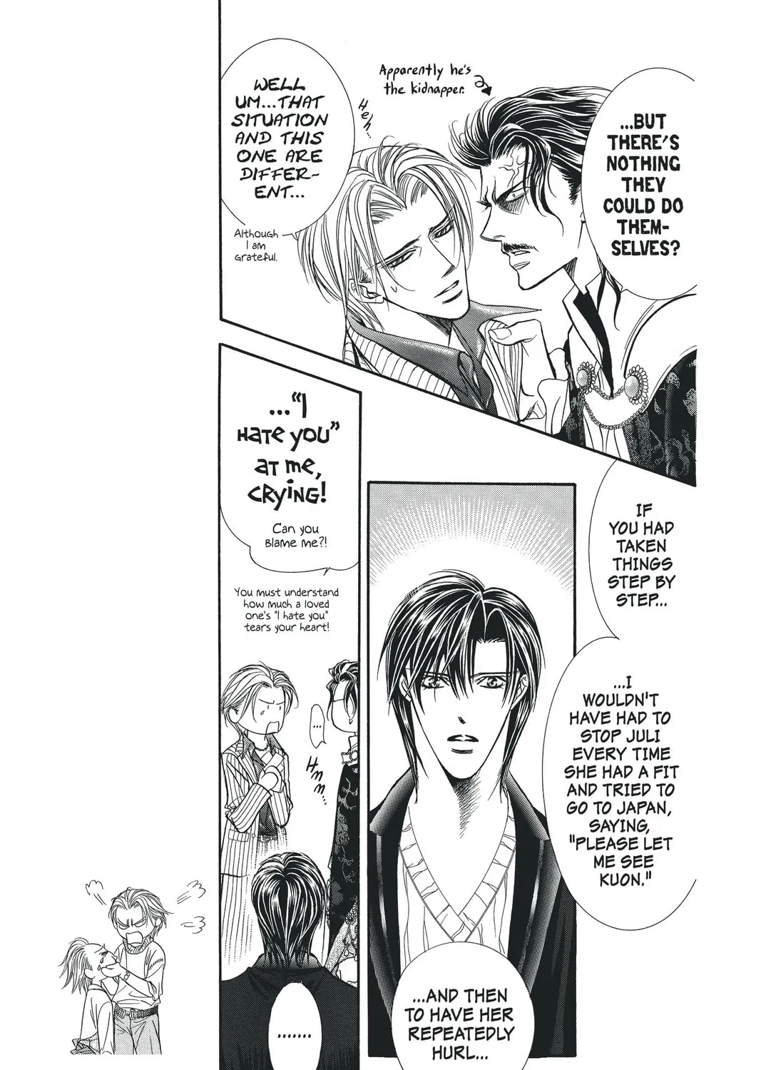 Read Skip Beat! chapter 111 image 12 on Lezhin