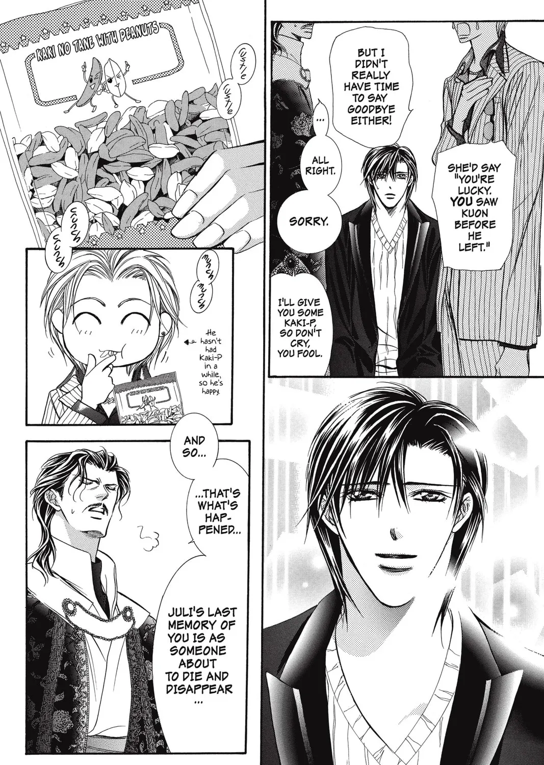 Read Skip Beat! chapter 111 image 14 on Lezhin