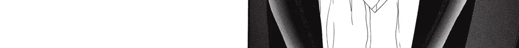 Read Skip Beat! chapter 111 image 15 on Lezhin
