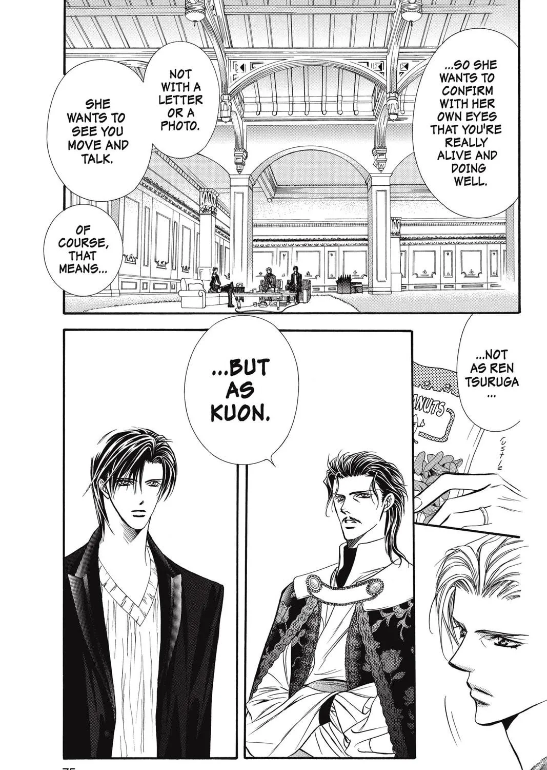Read Skip Beat! chapter 111 image 16 on Lezhin
