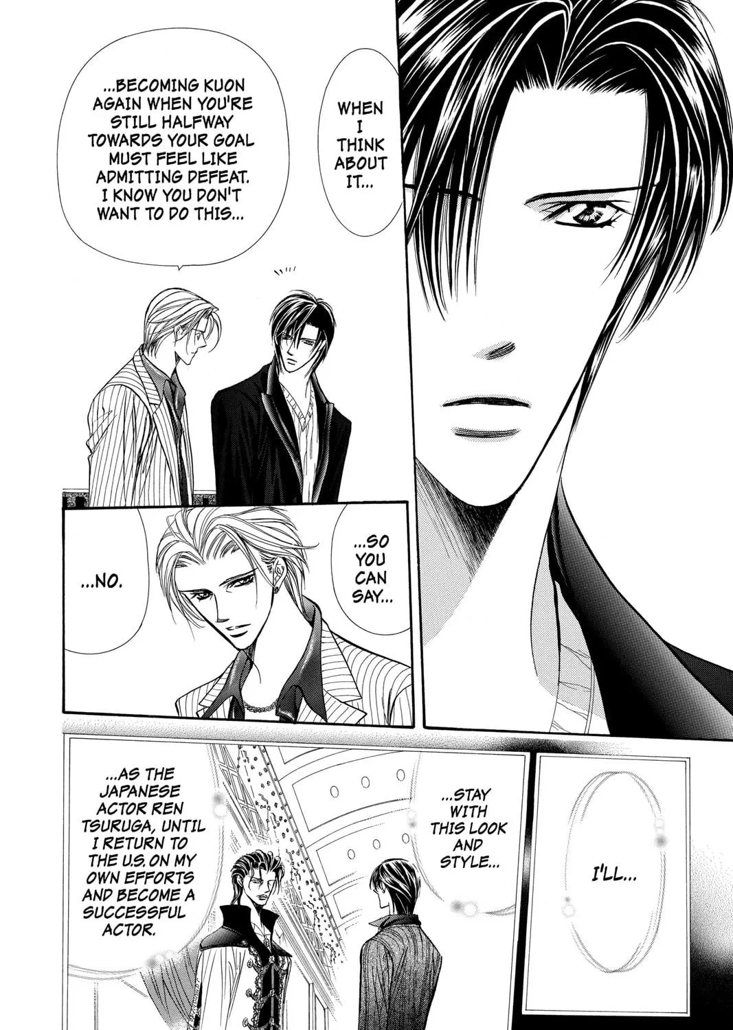 Read Skip Beat! chapter 111 image 18 on Lezhin