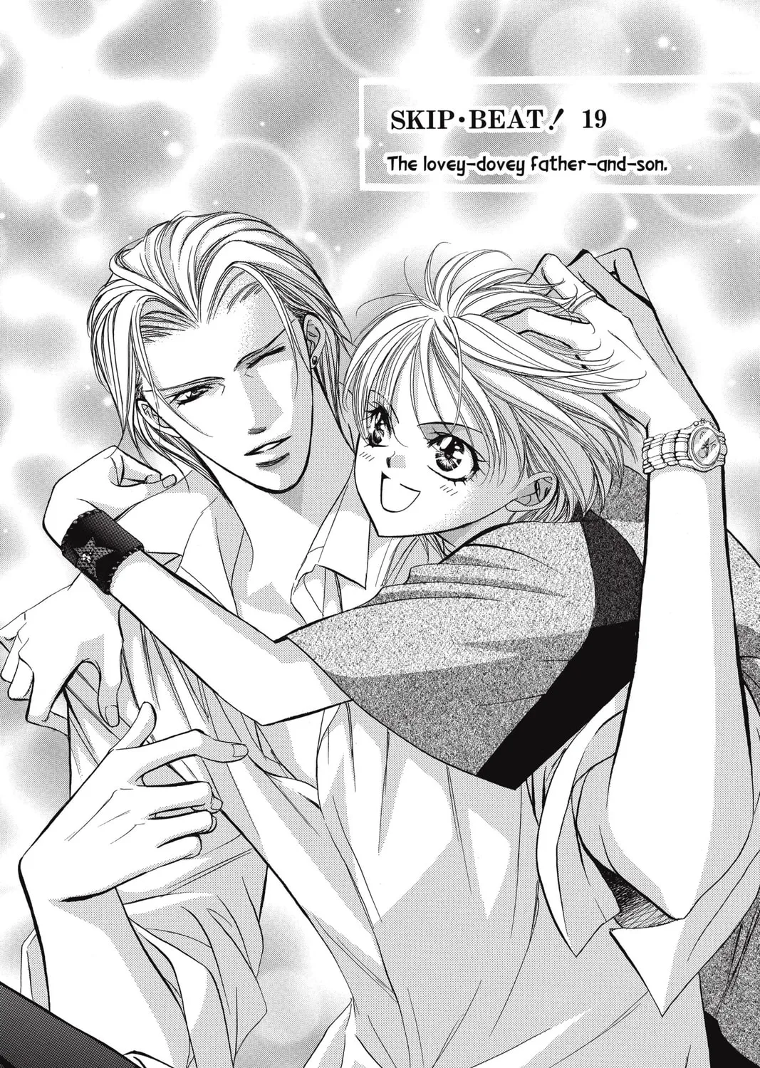 Read Skip Beat! chapter 111 image 2 on Lezhin