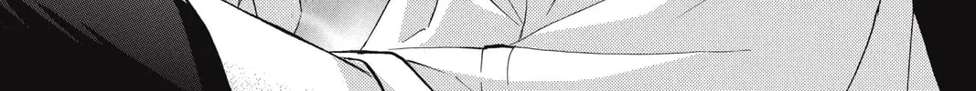 Read Skip Beat! chapter 111 image 3 on Lezhin