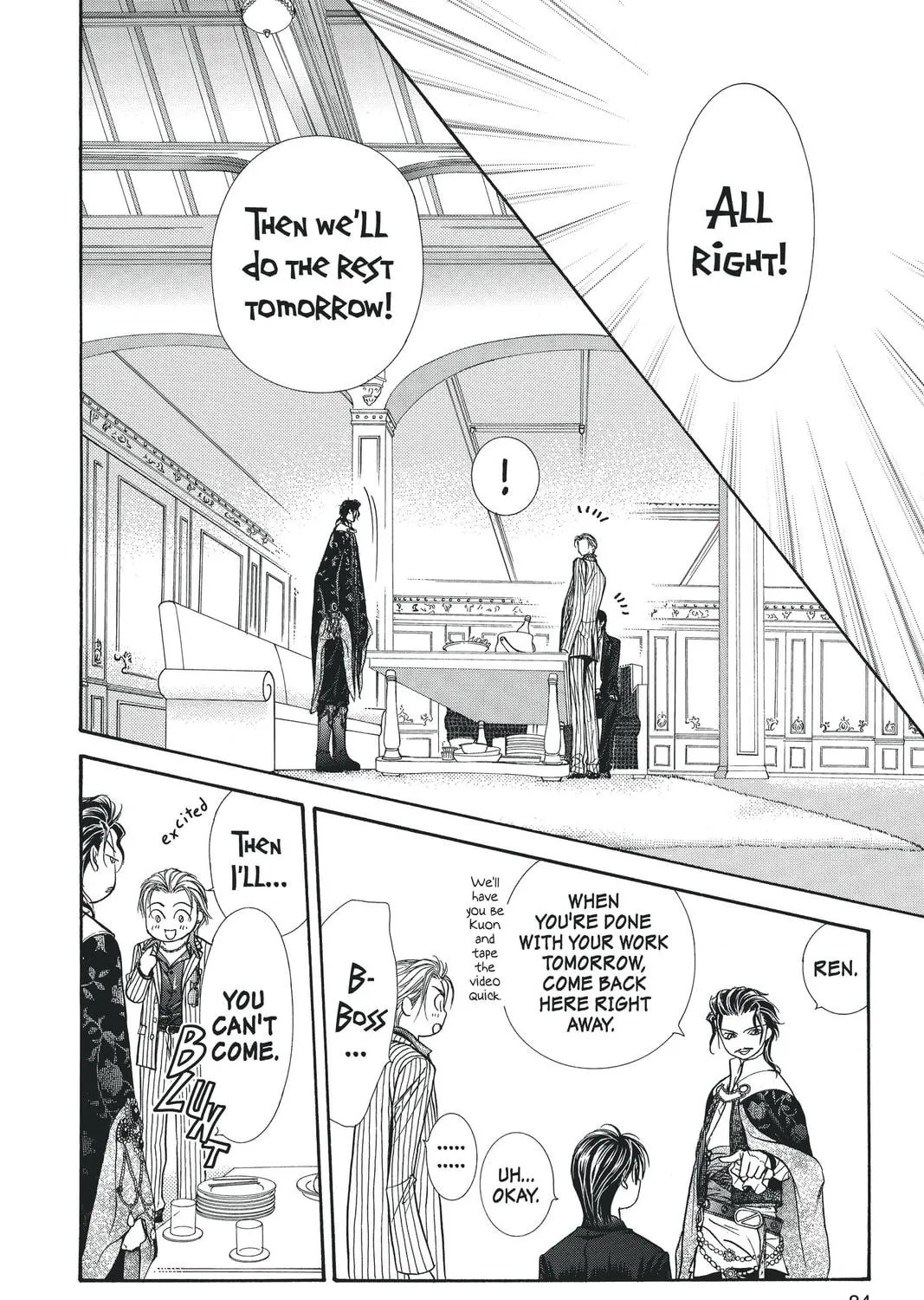 Read Skip Beat! chapter 111 image 34 on Lezhin