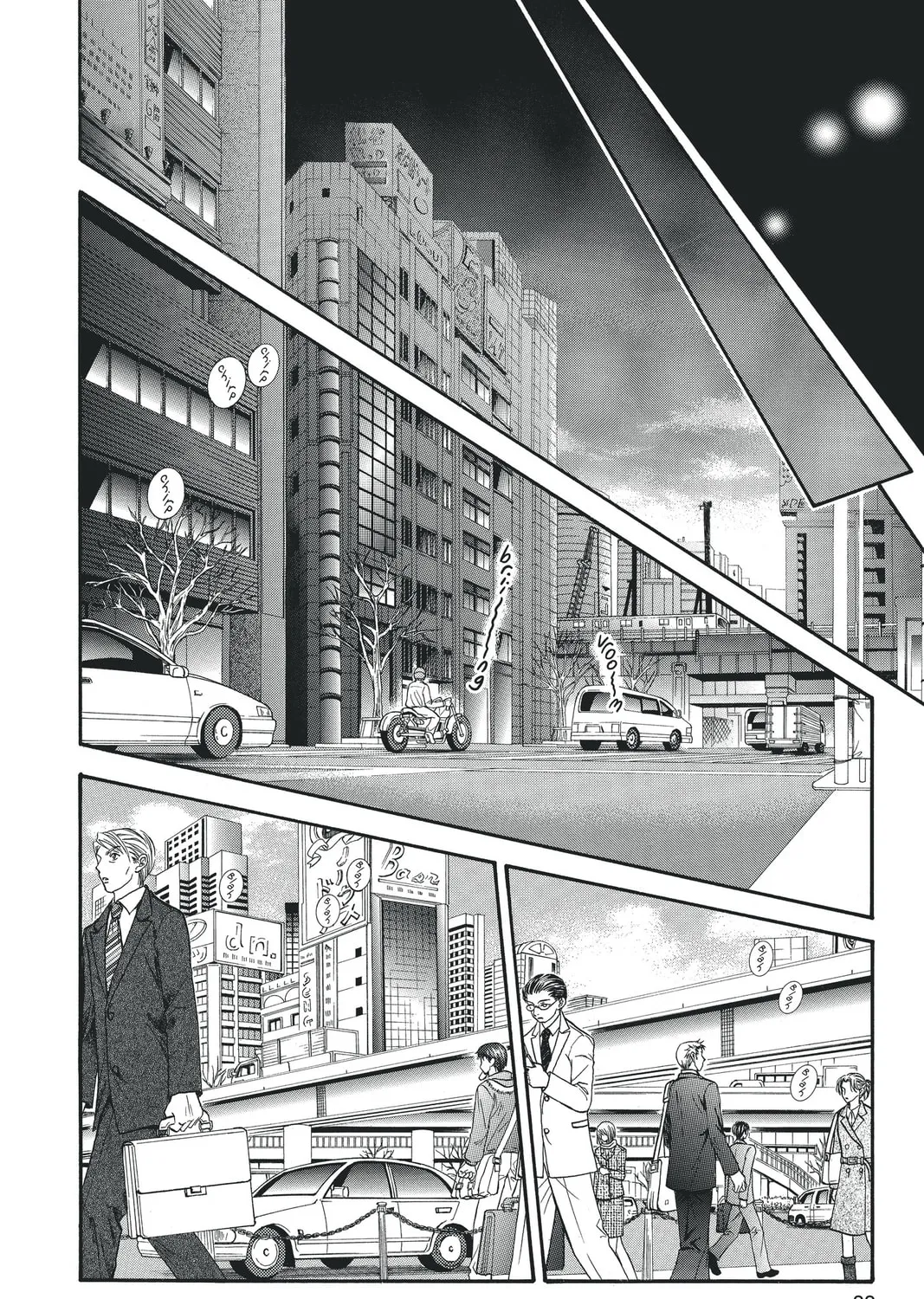 Read Skip Beat! chapter 111 image 42 on Lezhin