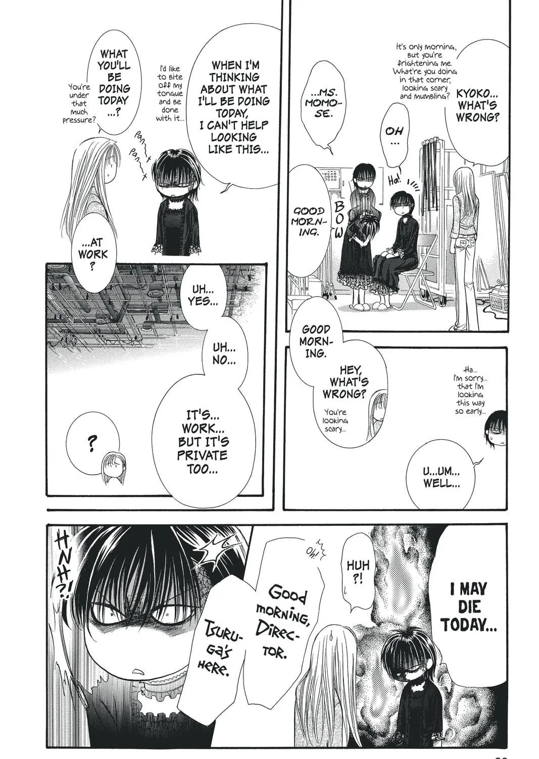 Read Skip Beat! chapter 111 image 46 on Lezhin