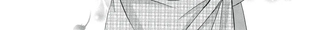 Read Skip Beat! chapter 112 image 1 on Lezhin