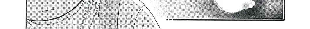 Read Skip Beat! chapter 112 image 3 on Lezhin
