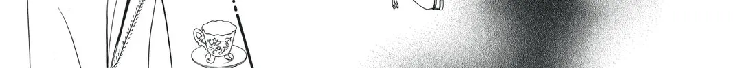 Read Skip Beat! chapter 112 image 33 on Lezhin