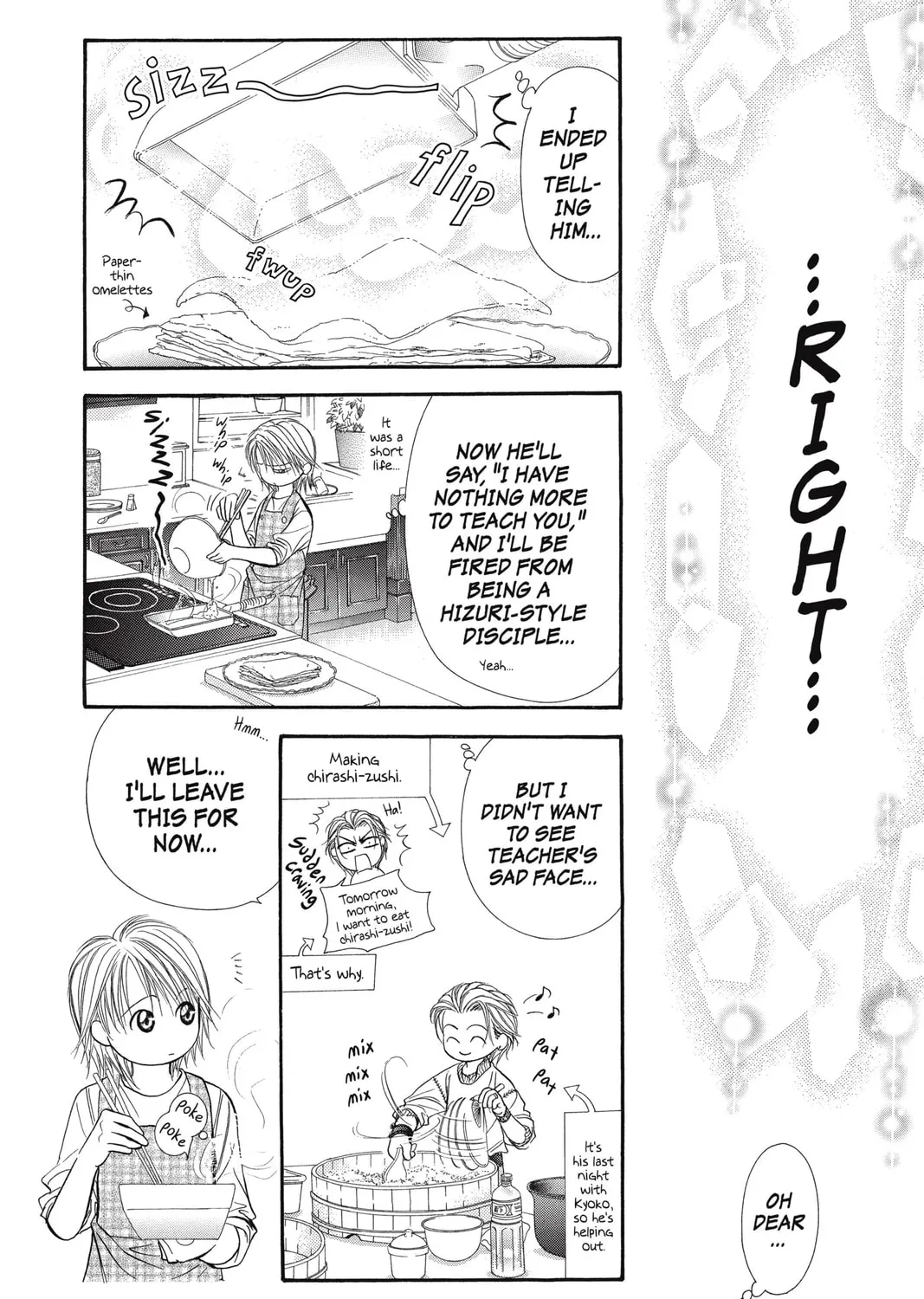 Read Skip Beat! chapter 112 image 44 on Lezhin