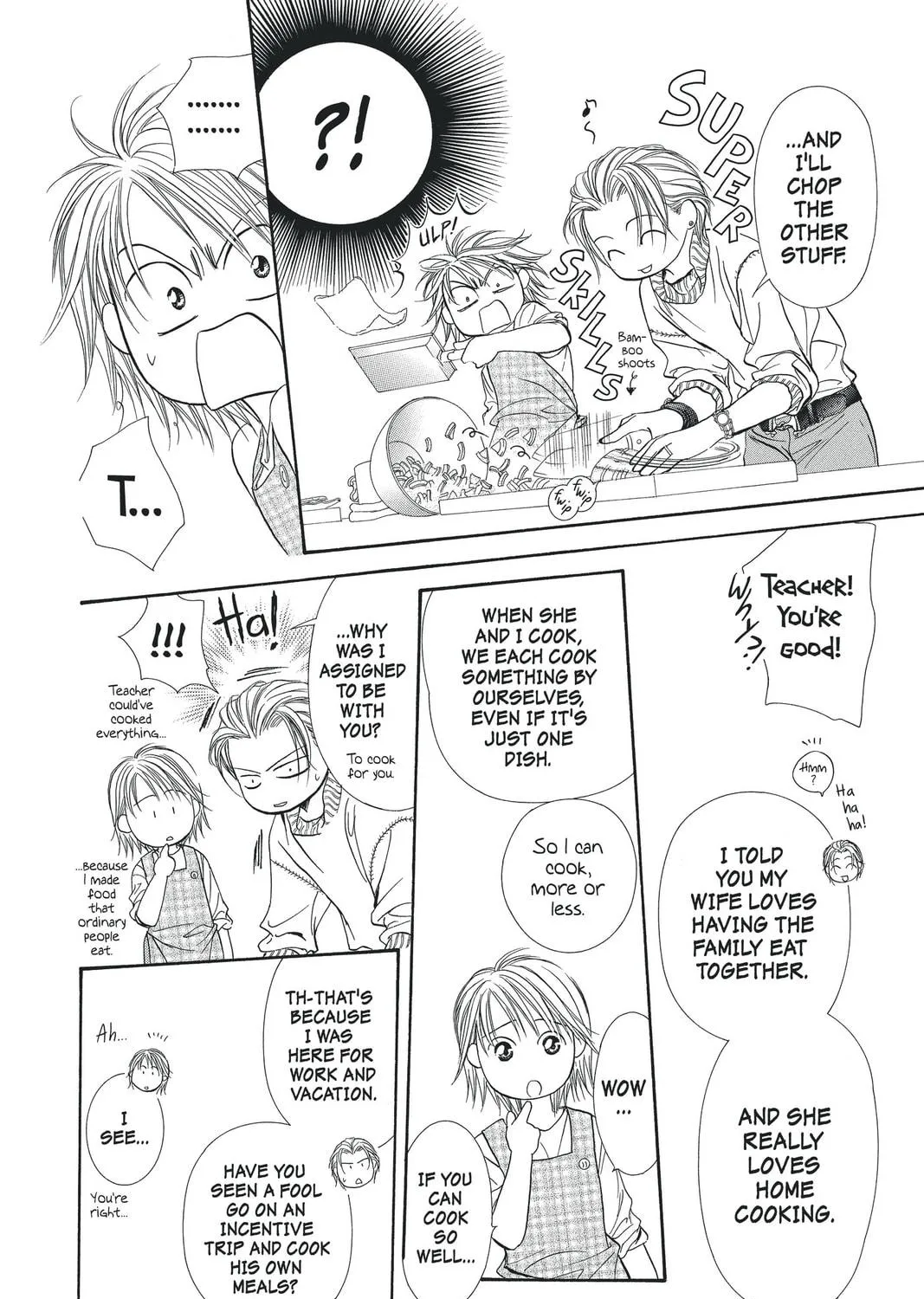 Read Skip Beat! chapter 112 image 46 on Lezhin