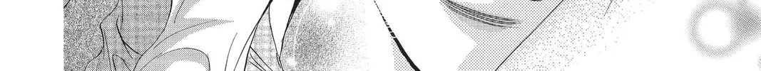 Read Skip Beat! chapter 112 image 51 on Lezhin
