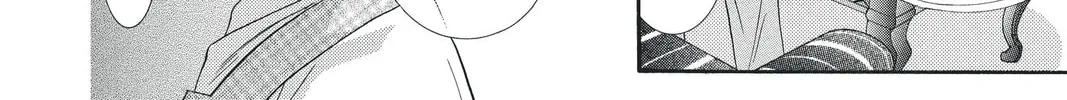 Read Skip Beat! chapter 112 image 7 on Lezhin