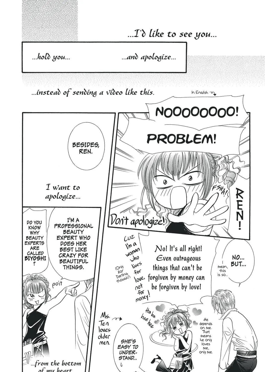 Read Skip Beat! chapter 113 image 22 on Lezhin
