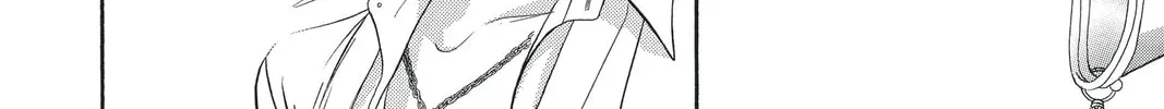 Read Skip Beat! chapter 113 image 33 on Lezhin