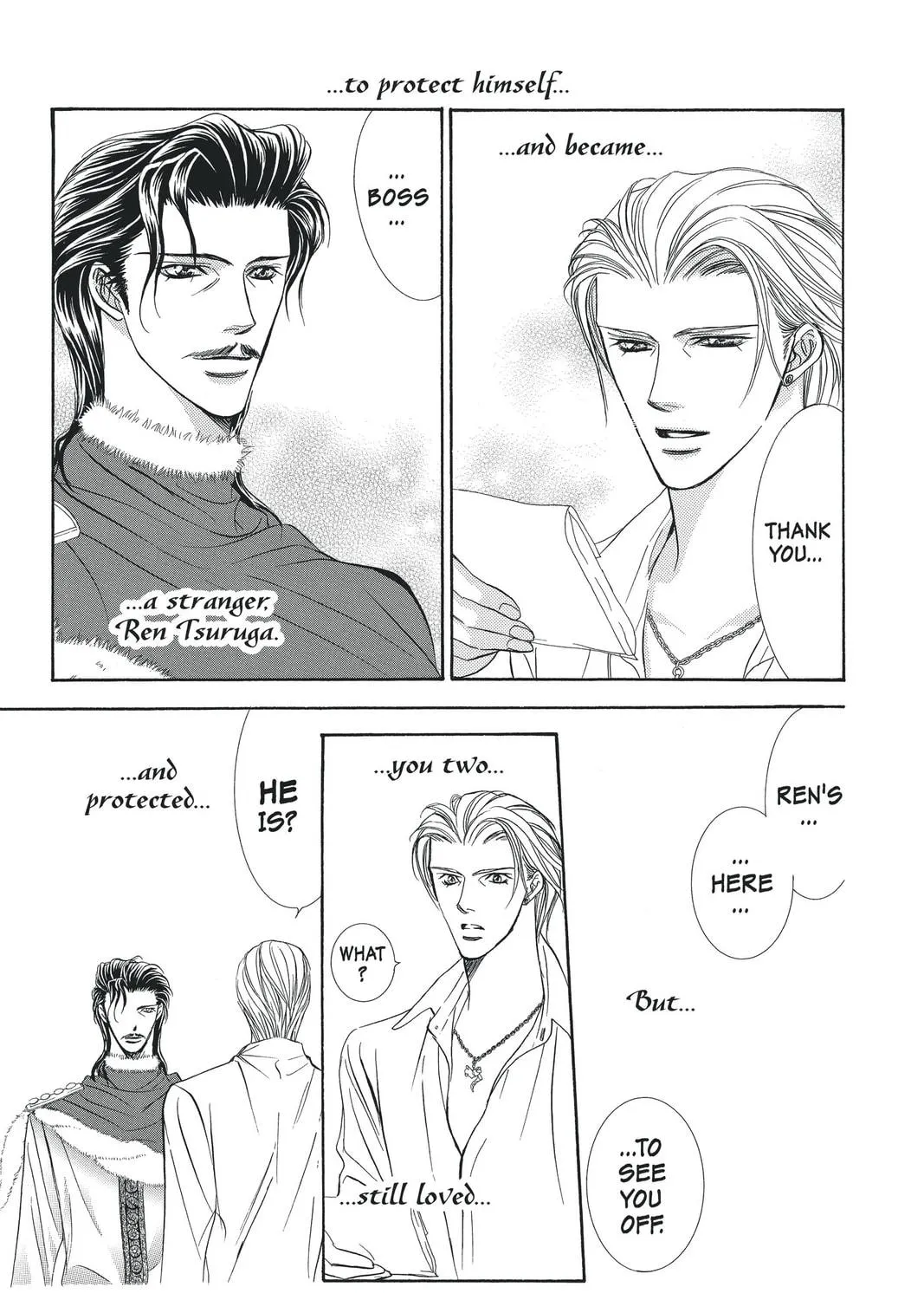 Read Skip Beat! chapter 113 image 34 on Lezhin
