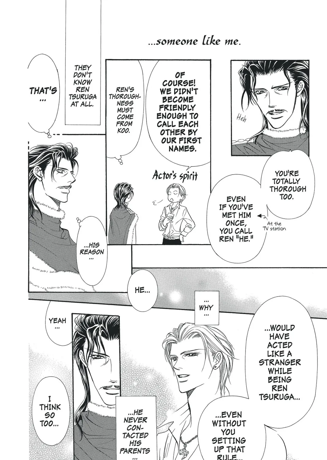 Read Skip Beat! chapter 113 image 36 on Lezhin