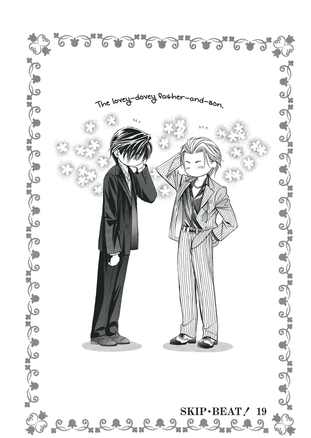 Read Skip Beat! chapter 114 image 2 on Lezhin