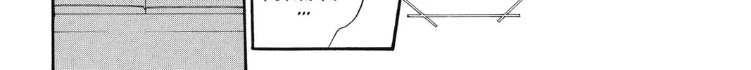 Read Skip Beat! chapter 114 image 43 on Lezhin