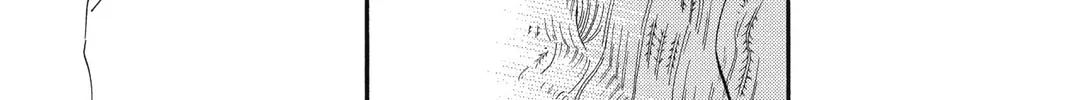 Read Skip Beat! chapter 114 image 45 on Lezhin