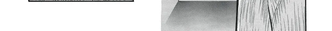Read Skip Beat! chapter 114 image 7 on Lezhin