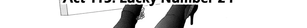 Read Skip Beat! chapter 115 image 1 on Lezhin
