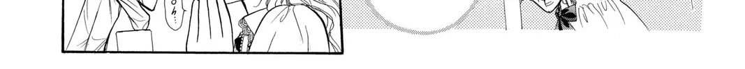 Read Skip Beat! chapter 115 image 15 on Lezhin