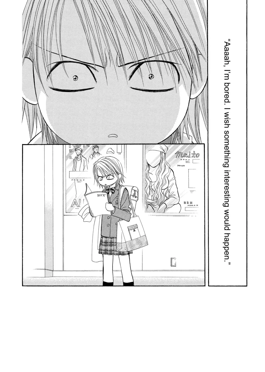 Read Skip Beat! chapter 115 image 2 on Lezhin