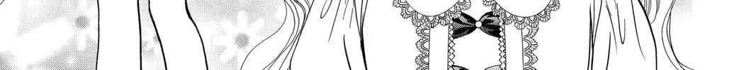 Read Skip Beat! chapter 115 image 45 on Lezhin