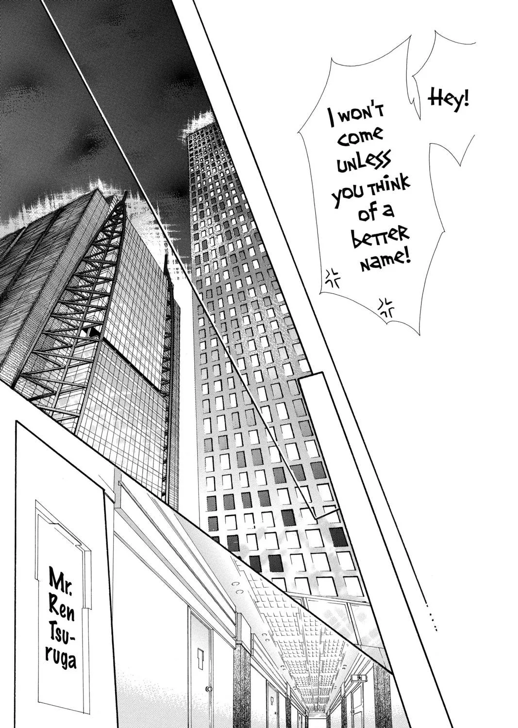 Read Skip Beat! chapter 115 image 52 on Lezhin