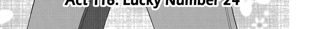 Read Skip Beat! chapter 116 image 1 on Lezhin