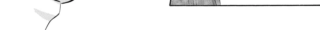 Read Skip Beat! chapter 116 image 27 on Lezhin