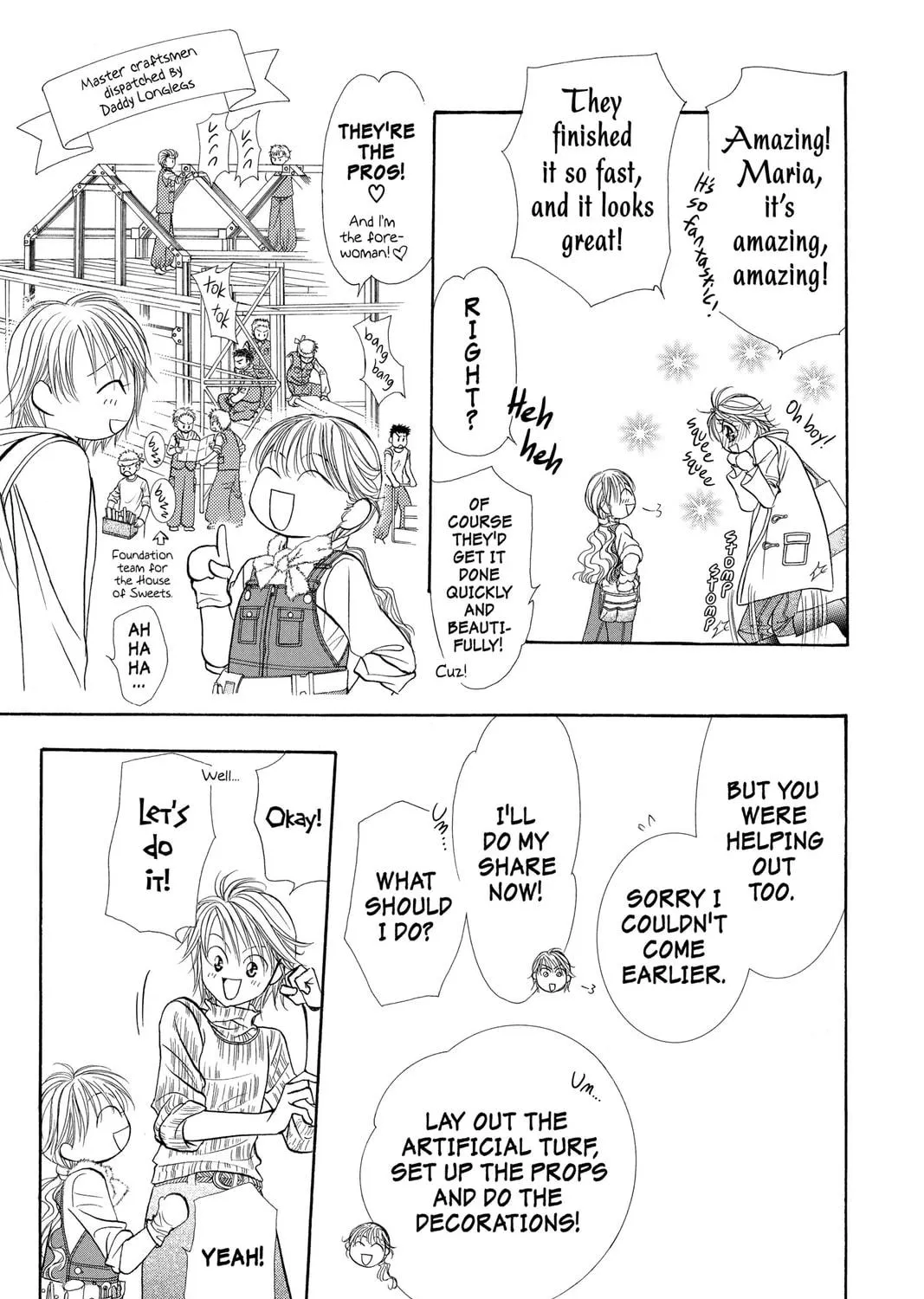 Read Skip Beat! chapter 116 image 48 on Lezhin