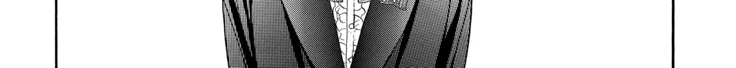Read Skip Beat! chapter 117 image 1 on Lezhin